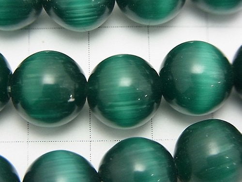 1strand $4.79! Dark Green Color Cat's Eye (Glass) Round 12mm 1strand (aprx.13inch / 33cm)