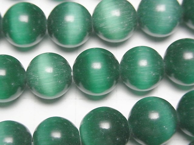 [Video] Dark green color Cat's Eye Round 11.5mm 1strand beads (aprx.14inch/34cm)