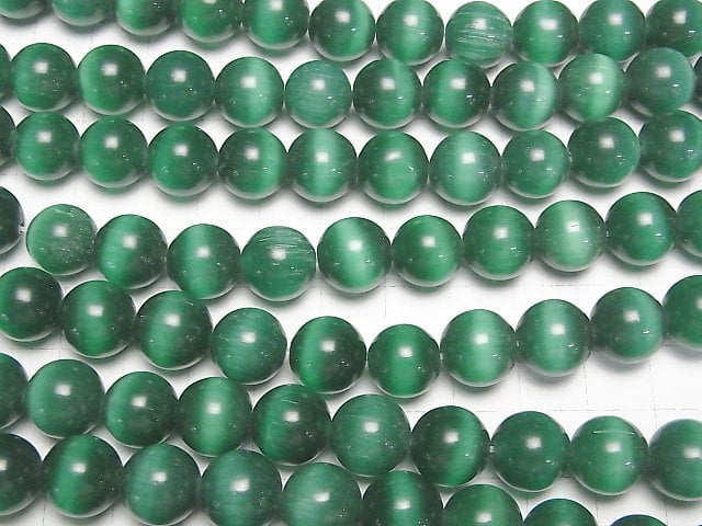 [Video] Dark green color Cat's Eye Round 11.5mm 1strand beads (aprx.14inch/34cm)