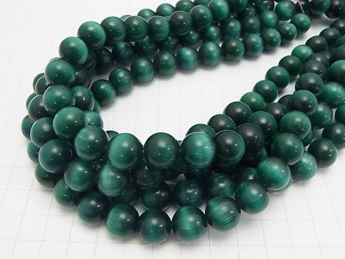 1strand $4.79! Dark Green Color Cat's Eye (Glass) Round 12mm 1strand (aprx.13inch / 33cm)