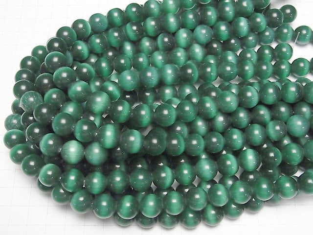 [Video] Dark green color Cat's Eye Round 11.5mm 1strand beads (aprx.14inch/34cm)