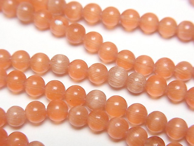 [Video] Orange color Cat's Eye Round 4mm 1strand beads (aprx.15inch/36cm)