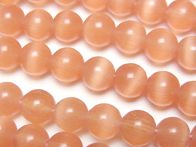 [Video] Orange color Cat's Eye Round 7.5mm 1strand beads (aprx.14inch/34cm)