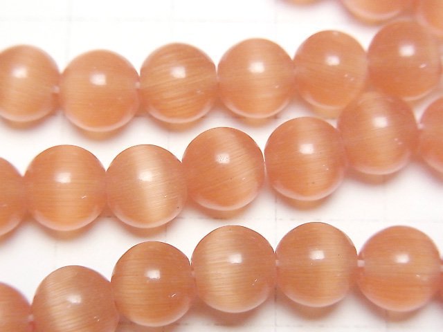 [Video] Orange color Cat's Eye Round 7.5mm 1strand beads (aprx.14inch/34cm)