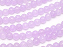 Light purple jade round 4mm 1strand beads (aprx.15inch/38cm)