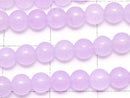 Light purple jade round 4mm 1strand beads (aprx.15inch/38cm)