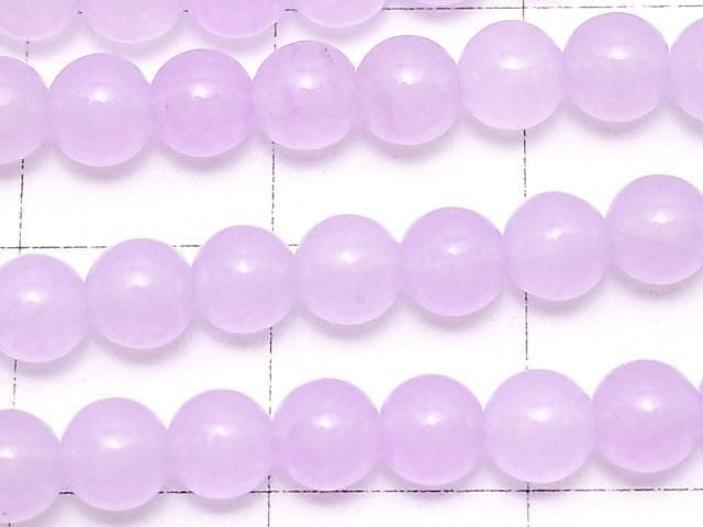 Light purple jade round 4mm 1strand beads (aprx.15inch/38cm)
