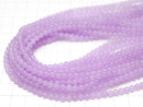 Light purple jade round 4mm 1strand beads (aprx.15inch/38cm)