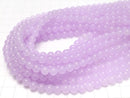 Light purple Jade Round 6mm 1strand beads (aprx.15inch / 38cm)