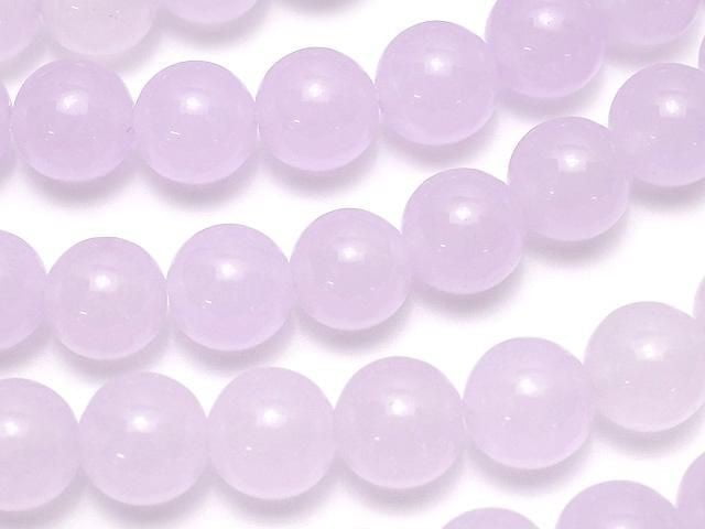 Light purple jade round 8mm 1strand beads (aprx.15inch/38cm)
