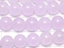 Light purple jade round 8mm 1strand beads (aprx.15inch/38cm)