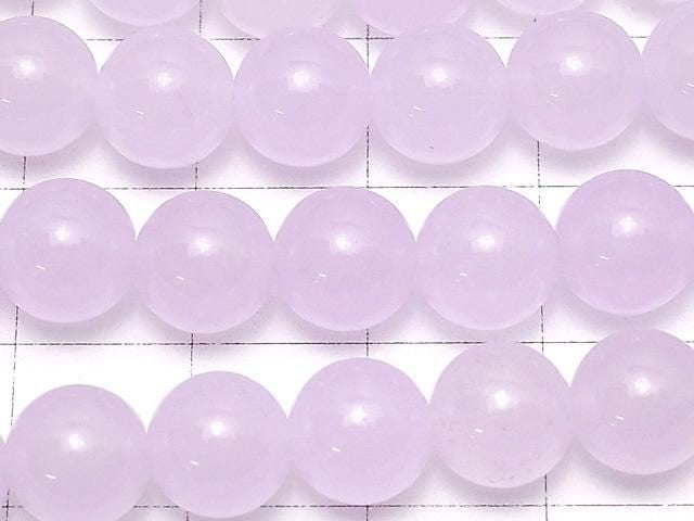 Light purple jade round 8mm 1strand beads (aprx.15inch/38cm)