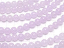 Light purple jade round 8mm 1strand beads (aprx.15inch/38cm)