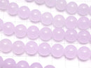 Light Purple Jade Round 10mm 1strand beads (aprx.15inch / 38cm)