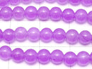 Purple color Jade Round 4mm 1strand beads (aprx.15inch/37cm)