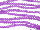Purple color Jade Round 4mm 1strand beads (aprx.15inch/37cm)