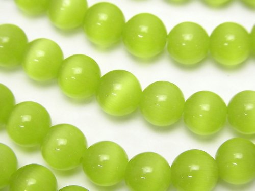 1strand $2.79! Yellow Green Color Cat's Eye (Glass) Round 8mm 1strand (aprx.14inch / 34cm)