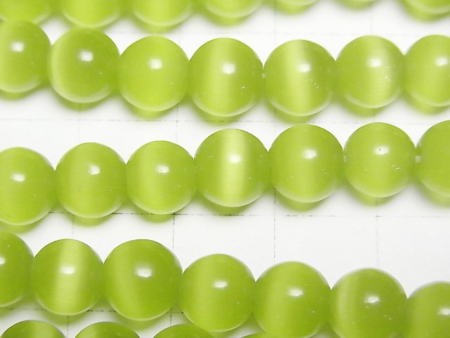 [Video] Yellow green color Cat's Eye Round 8mm 1strand beads (aprx.14inch/34cm)