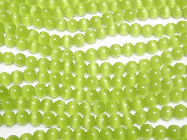 [Video] Yellow green color Cat's Eye Round 8mm 1strand beads (aprx.14inch/34cm)