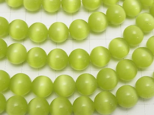 [Video] Yellow green color Cat's Eye Round 12mm 1strand beads (aprx.14inch/34cm)