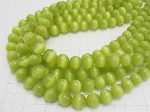 [Video] Yellow green color Cat's Eye Round 12mm 1strand beads (aprx.14inch/34cm)