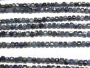 [Video]High Quality! Indigolite Tourmaline AA Cube Shape 2x2x2mm 1strand beads (aprx.15inch/36cm)