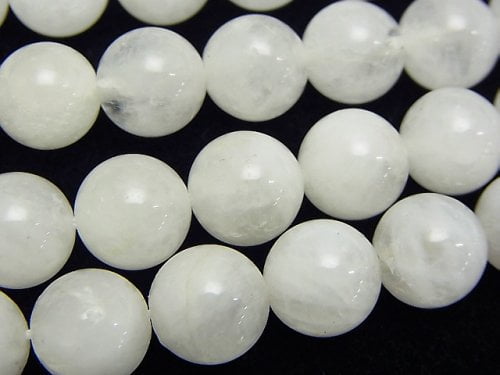 Azeztulite/Azozeo, Opal, Round Gemstone Beads