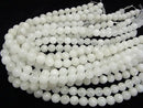 "Azeztulite/Azozeo" AAA Round 10mm 2pcs or 1strand beads (aprx.15inch/38cm)