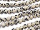 [Video] Dalmatian Jasper Round 4mm 1strand beads (aprx.15inch/38cm)