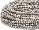 [Video] Dalmatian Jasper Round 6mm 1strand beads (aprx.15inch / 37cm)