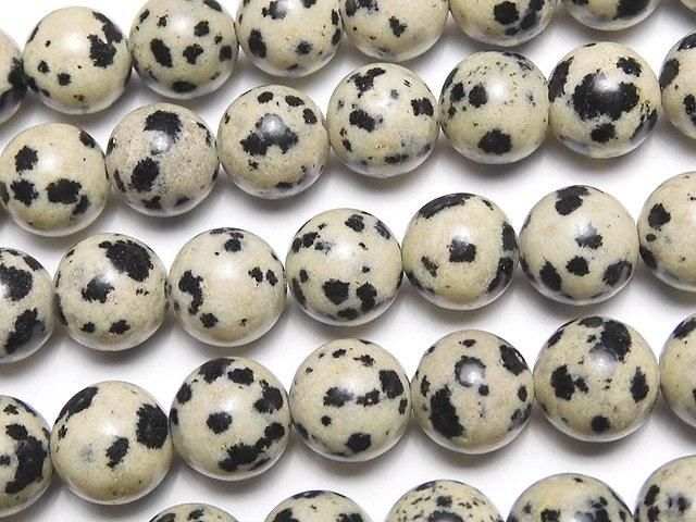 [Video] Dalmatian Jasper Round 8.5mm 1-strand beads (approx. 15 inches/36 cm)