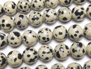 [Video] Dalmatian Jasper Round 8mm 1strand beads (aprx.15inch/36cm)