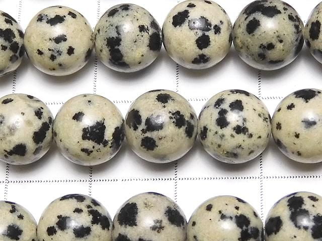 [Video] Dalmatian Jasper Round 8.5mm 1-strand beads (approx. 15 inches/36 cm)