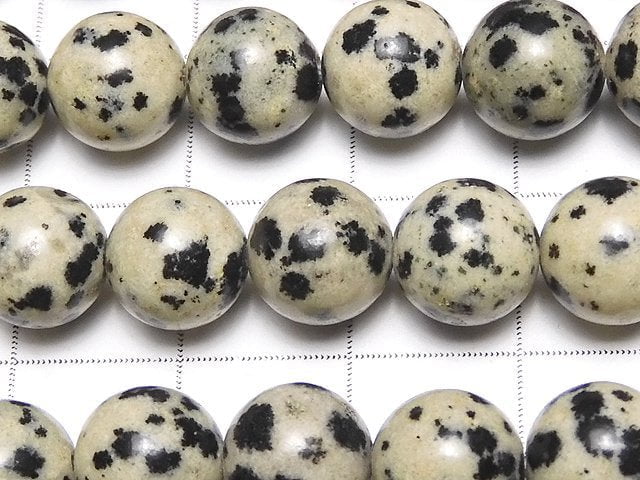 [Video] 1strand $6.79! Dalmatian Jasper Round 8mm 1strand beads (aprx.15inch / 36cm)