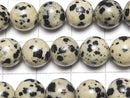 [Video] Dalmatian Jasper Round 8mm 1strand beads (aprx.15inch/36cm)