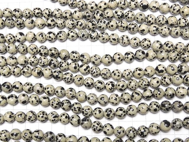 [Video] Dalmatian Jasper Round 8.5mm 1-strand beads (approx. 15 inches/36 cm)