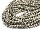 [Video] Dalmatian Jasper Round 8mm 1strand beads (aprx.15inch/36cm)
