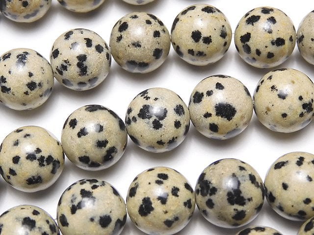 Jasper, Round Gemstone Beads