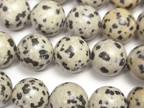 [Video] Dalmatian Jasper Round 12.5mm 1-strand beads (approx. 14 inches/35 cm)