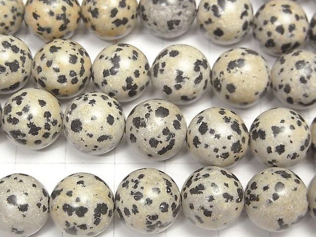 [Video] Dalmatian Jasper Round 12.5mm 1-strand beads (approx. 14 inches/35 cm)