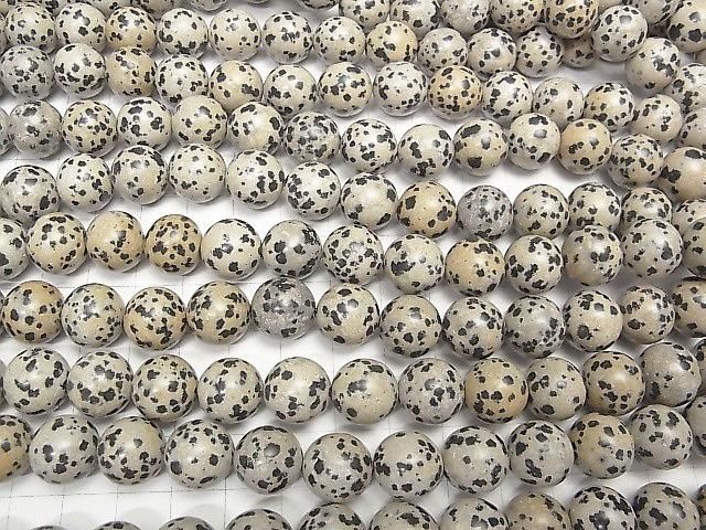 [Video] Dalmatian Jasper Round 12.5mm 1-strand beads (approx. 14 inches/35 cm)
