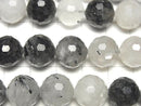 [Video] High Quality! Tourmaline Quartz AA 128 Faceted Round 12mm Half or 1 Strand Beads (approx. 15 inches/36 cm)