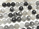 [Video] High Quality! Tourmaline Quartz AA 128 Faceted Round 12mm Half or 1 Strand Beads (approx. 15 inches/36 cm)