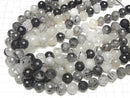 [Video] High Quality! Tourmaline Quartz AA 128 Faceted Round 12mm Half or 1 Strand Beads (approx. 15 inches/36 cm)