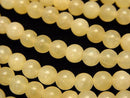Jade, Round Gemstone Beads