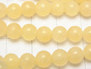 1strand $5.79! Yellow Jade Round 6mm 1strand beads (aprx.15inch / 38cm)