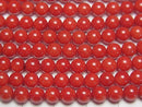 [Video] Red  Coral (Dyed) Round 5mm 1strand beads (aprx.15inch / 38cm)