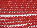 [Video] Red  Coral (Dyed) Round 5mm 1strand beads (aprx.15inch / 38cm)