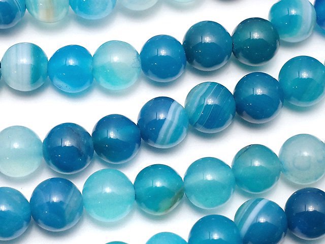 Agate, Round Gemstone Beads