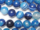 Agate, Round Gemstone Beads